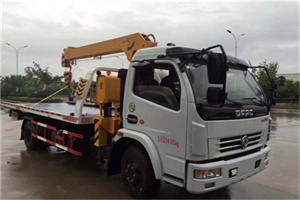 新乐24小时道路救援服务