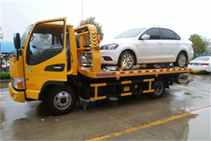 新乐附近拖车救援24小时服务热线